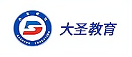 哈爾濱大圣教育