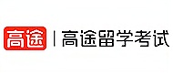 北京高途留學(xué)中心logo