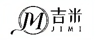 北京吉米化妝學(xué)校logo