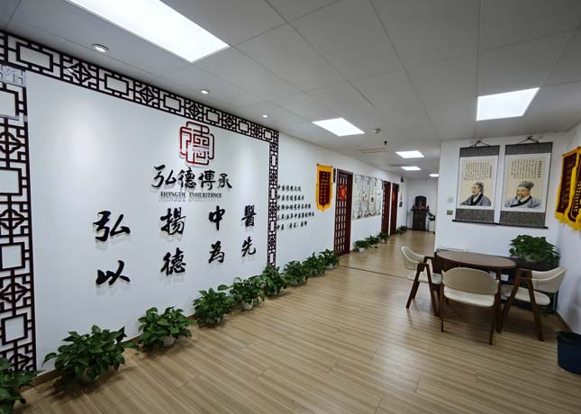 接待區(qū)域