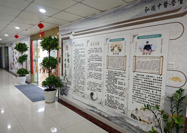 走廊