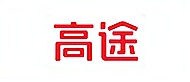北京高途國際教育logo