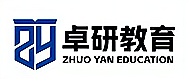 深圳卓研教育