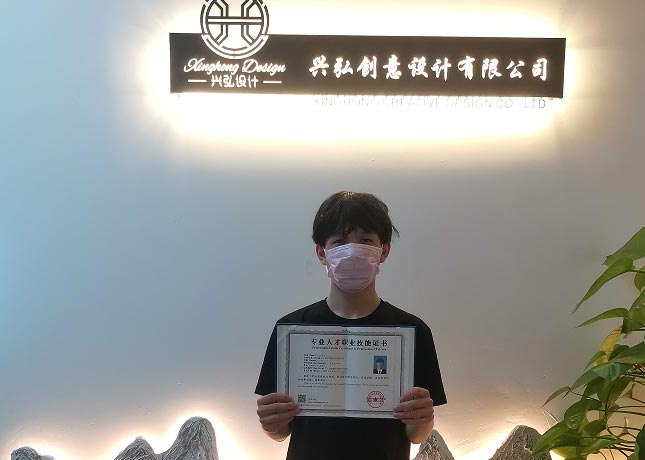 學員留影1