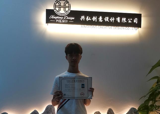 學員留影