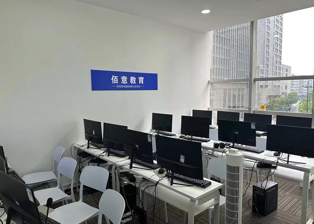 課室