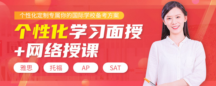 上海威學(xué)一百培訓(xùn)