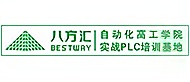 深圳八方匯培訓(xùn)