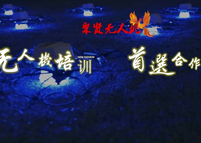 門面