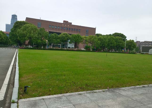 場地