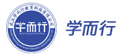 学而行教育logo