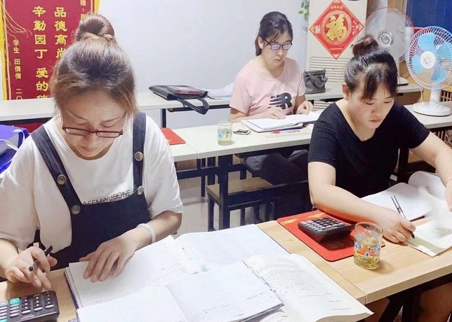 學(xué)習(xí)中1