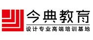唐山今典設(shè)計logo