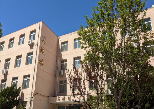 實驗樓