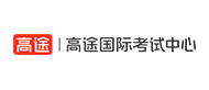 廣州高途國際中心logo