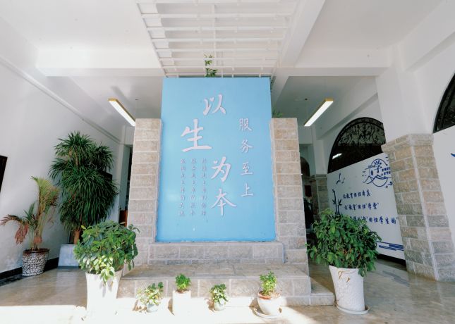 門面