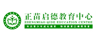 正苗啟德教育logo