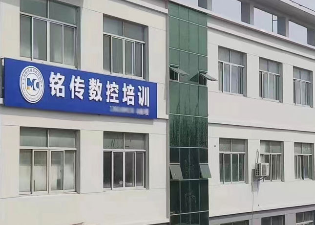門面1