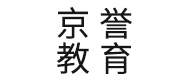 京譽(yù)教育logo