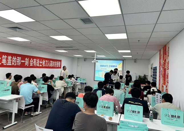 石油大學校區-課堂