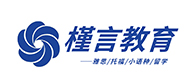 重慶槿言教育logo