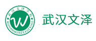 武漢文澤培訓學校