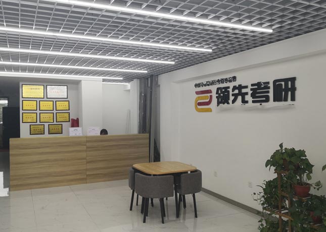 門(mén)面
