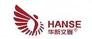 華新文登學(xué)校logo