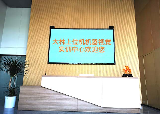蘇州校區(qū)-門面