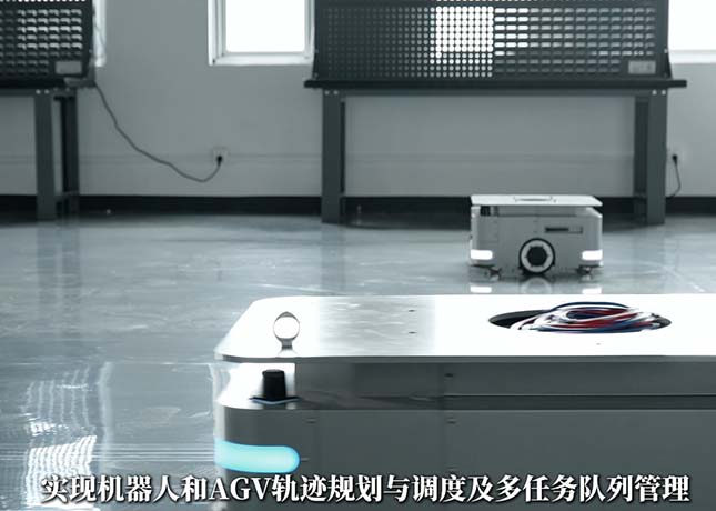 設(shè)備5