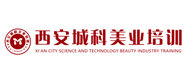 西安城科美業(yè)培訓(xùn)logo