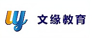 文緣教育