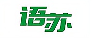 語蘇教育logo