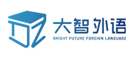 武漢大智外語logo
