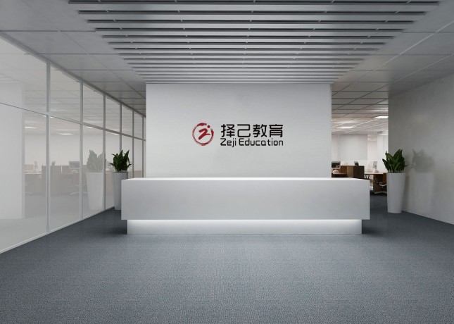 門(mén)面