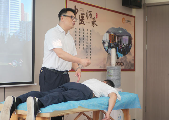 實操課堂