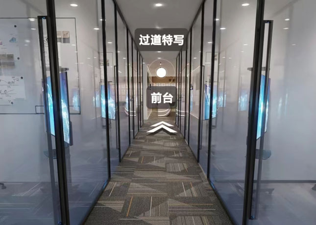 過道
