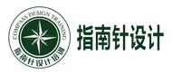 徐州指南針設(shè)計(jì)培訓(xùn)logo