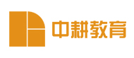 中耕教育logo