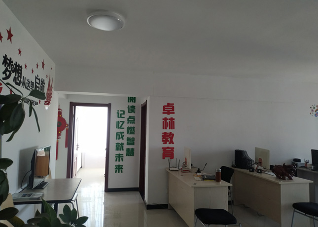 石家莊卓林設(shè)計(jì)培訓(xùn)