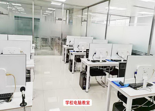 沈陽(yáng)校區(qū)-電腦教室 (4)
