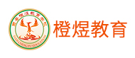 西安橙煜教育