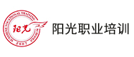 陽光職業(yè)培訓(xùn)學(xué)校logo
