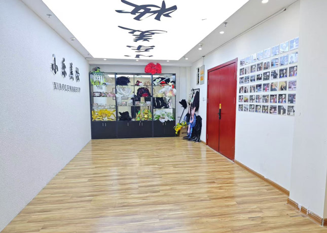 聊城小樂化妝學校
