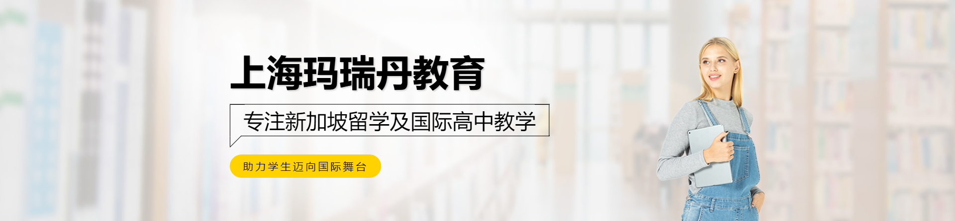 上?，斎鸬そ逃? /></a>
  </div>

  <!-- 課程導航 -->
  <div   id=