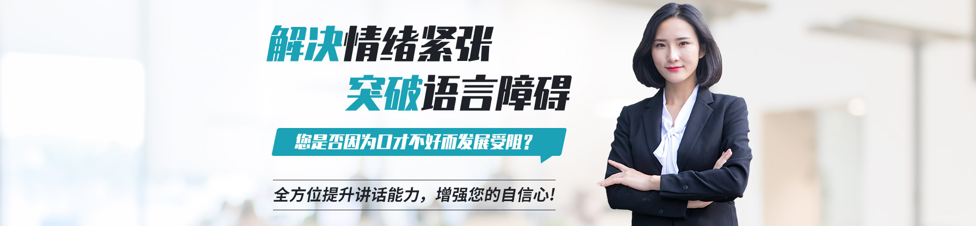 深圳德財(cái)無(wú)憂