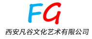 西安凡谷教育