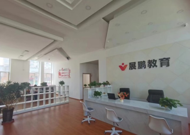 黑龍江分校-門(mén)面