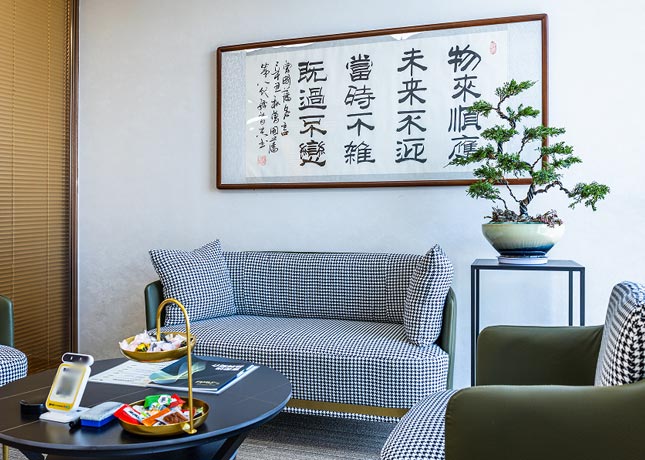接待區(qū)域