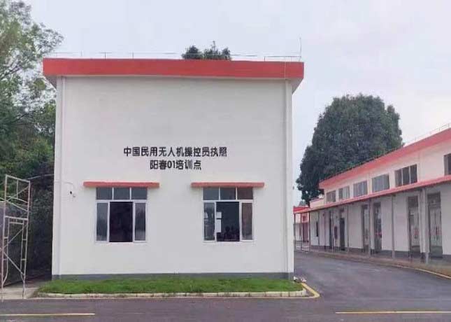 陽春校區(qū)-環(huán)境